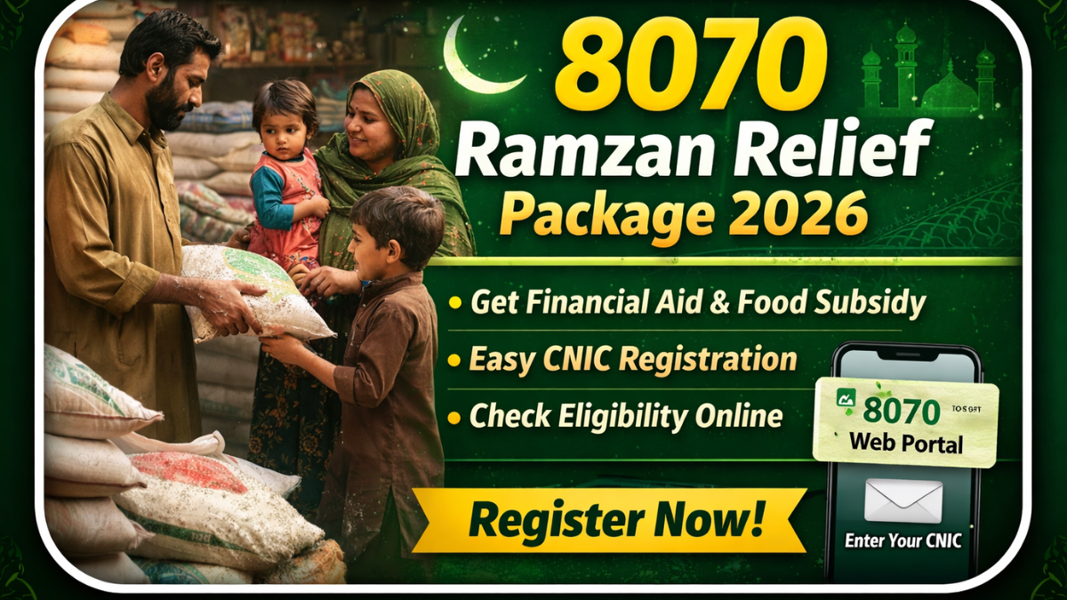 8070 Ramzan Relief Package 2026 registration thumbnail showing a family receiving flour bags and information about CNIC registration and 8070 web portal.