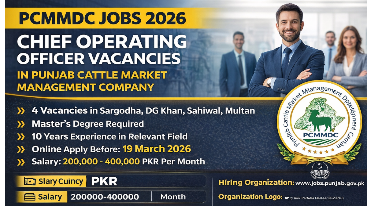 PCMMDC Jobs 2026 – Chief Operating Officer Vacancies Govt Jobs in Punjab Punjab Jobs Portal